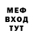 КЕТАМИН VHQ # WRENCH