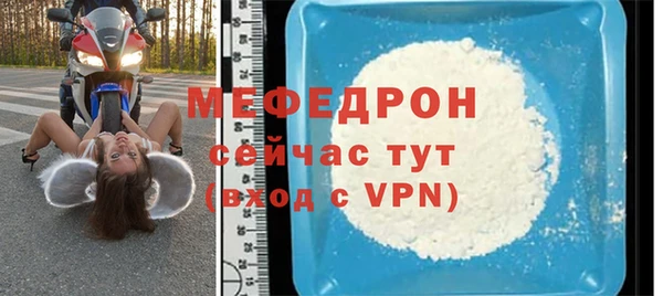 марки lsd Белокуриха