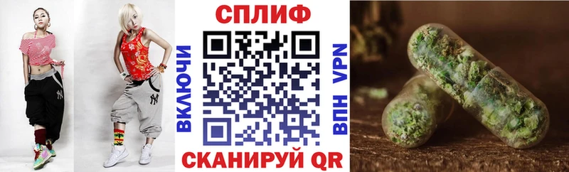 цены наркотик  Малмыж  Бошки Шишки Ganja 